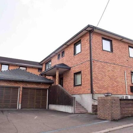 Ferienwohnung Sapporo-Asahigaoka House Exterior foto
